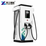Commercial Car Charger Commercial Car Charger White Background