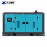 Commercial Diesel Generator Commercial Diesel Generator On White Background