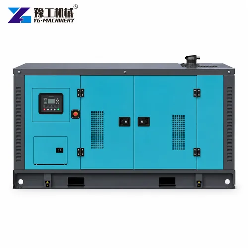 Commercial Diesel Generator On White Background