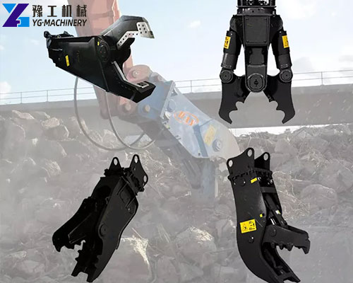 Eagle Beak Shear For Mini Excavator