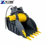 Excavator Rock Crusher Bucket