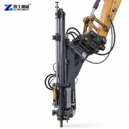 Integrated Rock Drill And Splitter
