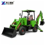 Small Backhoe Loader Small Backhoe Loader On White Background