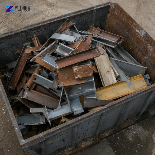 Close inspection of replaceable steel shear cutting blades
