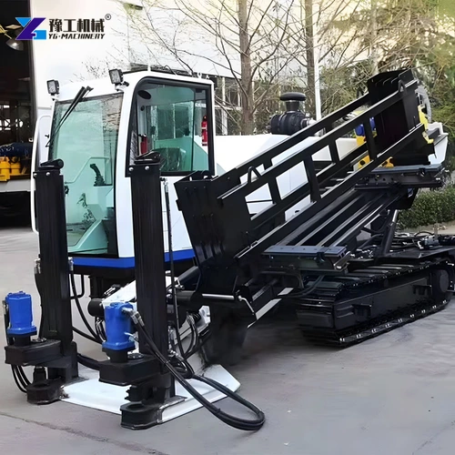 Horizontal drill rig with raised frame