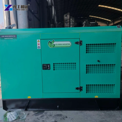 Enclosed generator access panels